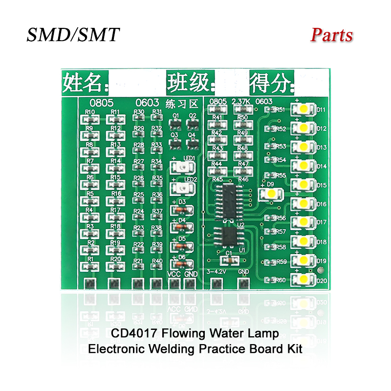 Diy Electronics Kits For Kids - クラスキット パッチコンポーネント 溶接練習ボードキット SMD/SMT DIY はんだ付けスキル練習