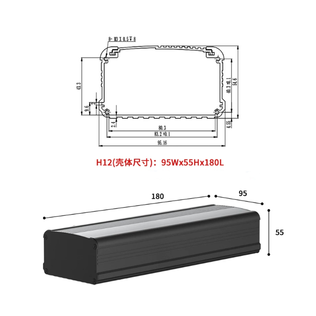 Diy Electronics Box - アルミ合金製機器PCBシェル電子機器エンクロージャプロジェクトケースボックスDIY 95X54X130mm 分離型スプリットボックス