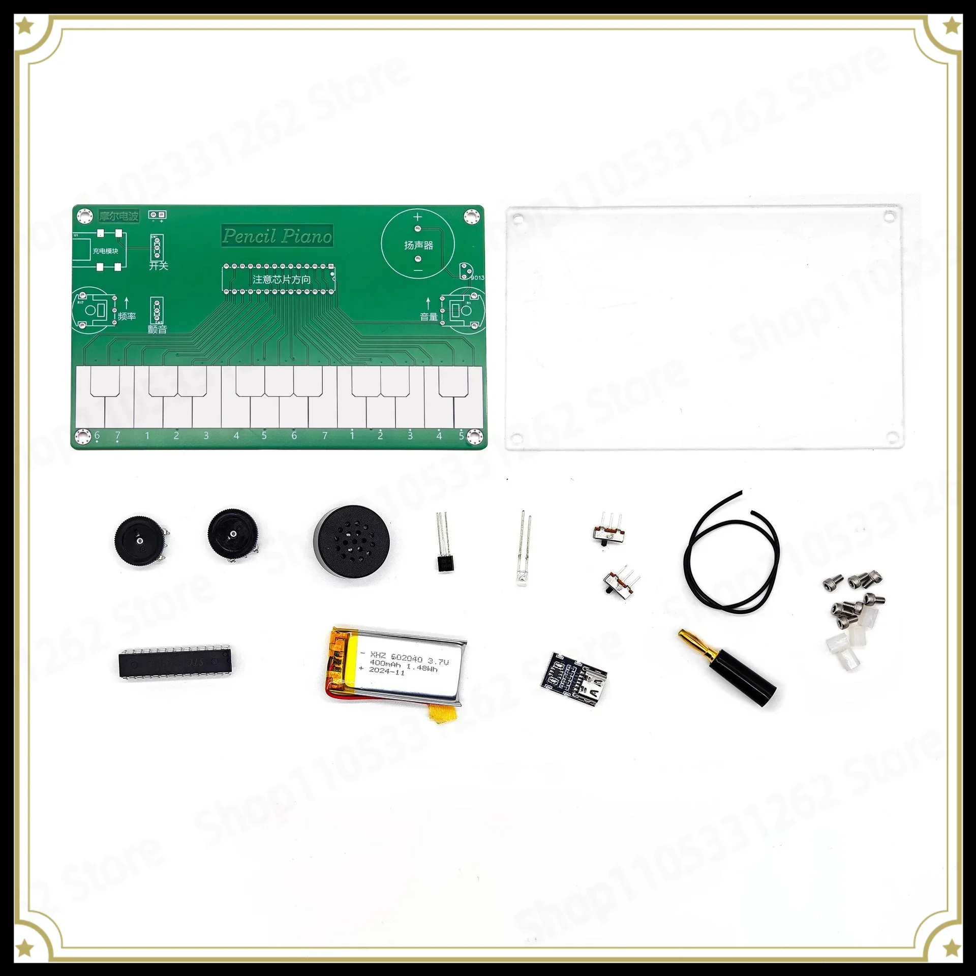 Diy Electronics Course - 電子楽器DIYコースの設計課題：はんだ付け練習キット、部品、Type-C充電。