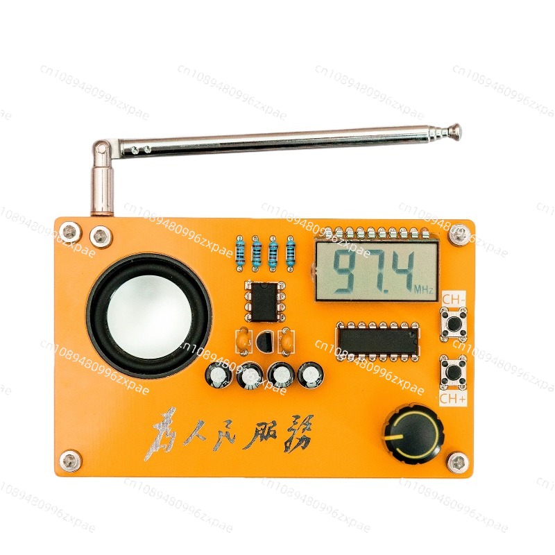 ラジオキット電子DIYメーカー講座設計宿題溶接演習、Type - Diy Electronics Course のレビューと価格