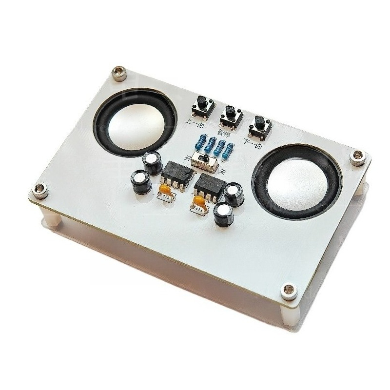 BluetoothオーディオDIY製作キット部品、電子技術コ - Diy Electronics Course のレビューと価格