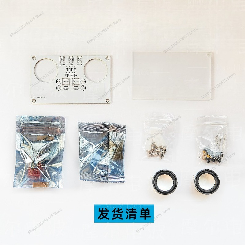 BluetoothオーディオDIY製作キット部品、電子技術コ - Diy Electronics Course のレビューと価格