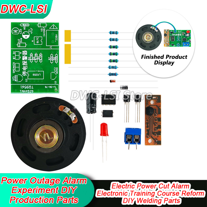 停電警報器 実験キット 停電警報器 電子トレーニングコース  - Diy Electronics Course のレビューと価格